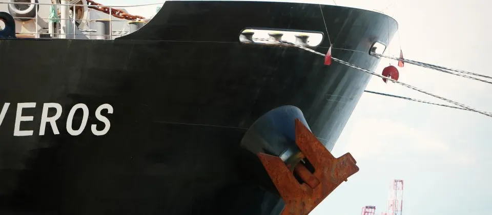 Boat Ship